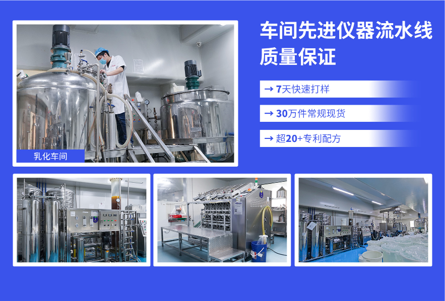 1737102551756927.png 車間設備.png